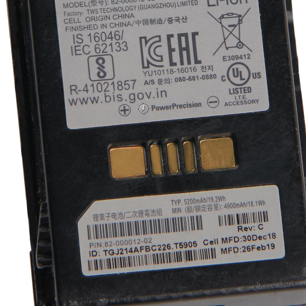 New Replacement Battery 82-000012-02 For Symbol MC3200 MC32N0 MC33 MC330 Mobile Computer 5200mAh
