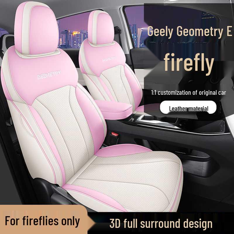 Jihe E Pokrowiec na siedzenie samochodowe Firefly Pełne pokrycie Uniwersalny - Specjalna skórzana poduszka na cztery pory roku