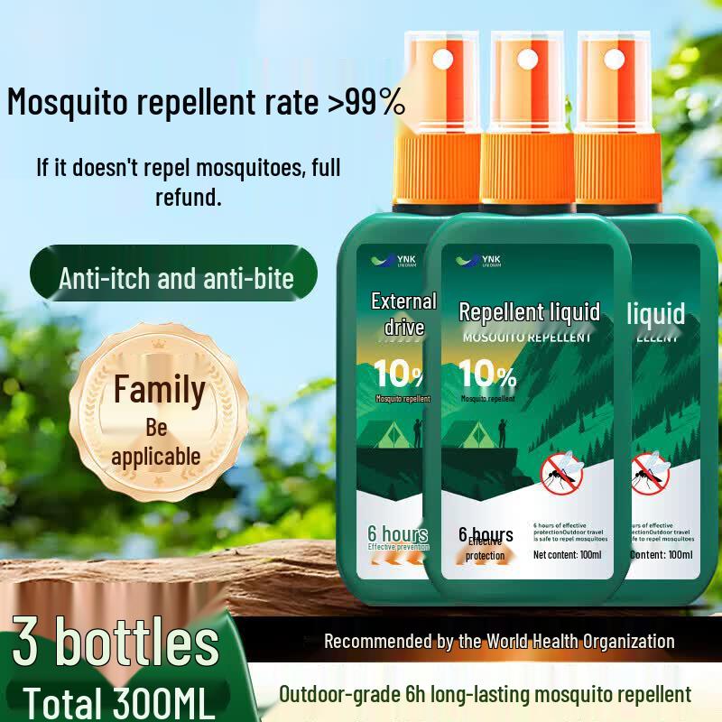 YNK·UNIORAM Mosquito Repellent Spray