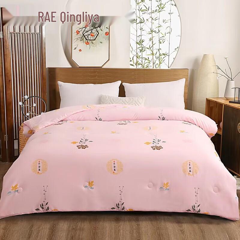 Grace Sanqi Herbal Seven-Hole Fiber Winter Quilt