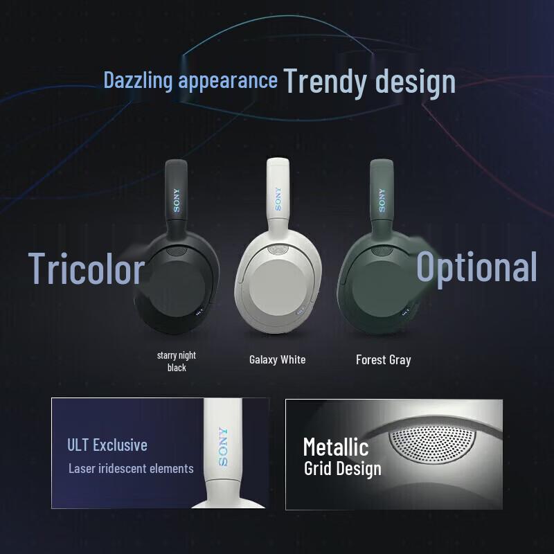 Sony ULT WEAR WH-ULT900N Wireless Noise-Cancelling Over-Ear Headphones