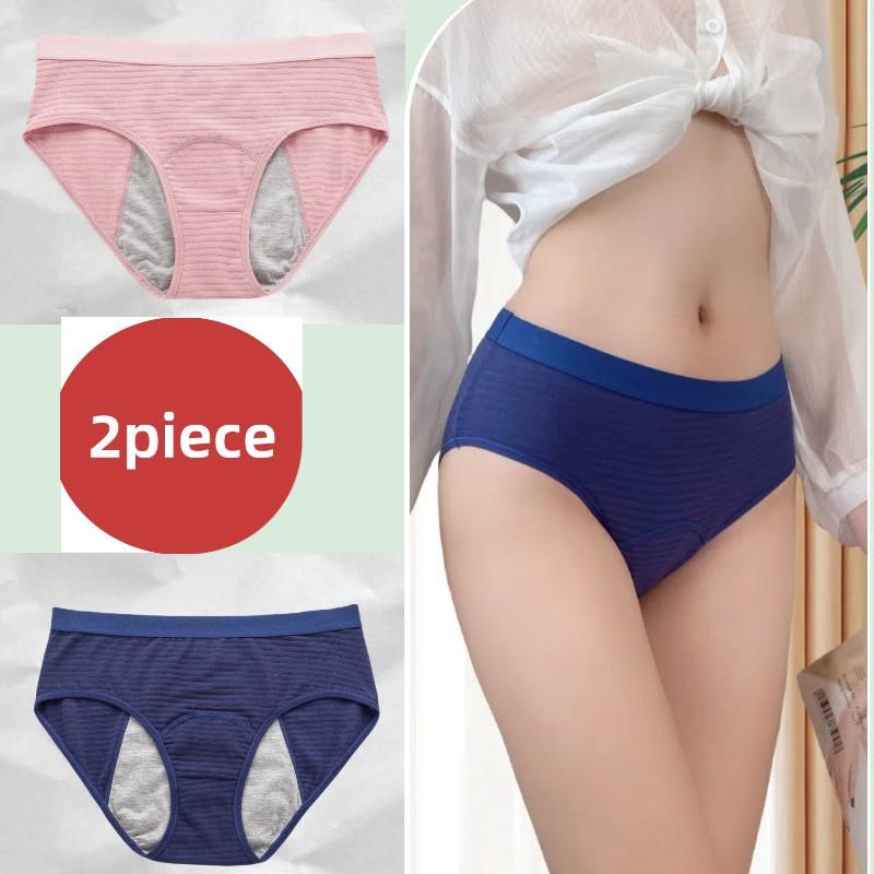 

2PCS/set Leak Proof Menstrual Panties Cotton Shorts for Women Waterproof Briefs Intimates Physiological Female UnderwearXS-2XL XXL90-110kg&2pcs порошок синий