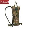 Yisunda Camouflage Taktischer Trinkrucksack