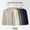 Men's Solid Color Loose Fit Pullover Sweatshirt