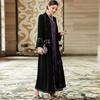 Middle East Dubai Ethnic Style Tassel Colorful Beads Cardigan Robe Dress Beaded Cardigan Dress