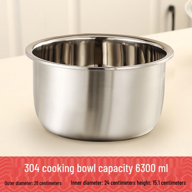 Zhao Ran 304 Stainless Steel Food Storage Basin