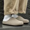 Boken Shoes Men's Foot Cover Summer Breathable Half Drag Outer Wear Leather Slippers 45370 Long Hair beige-Y