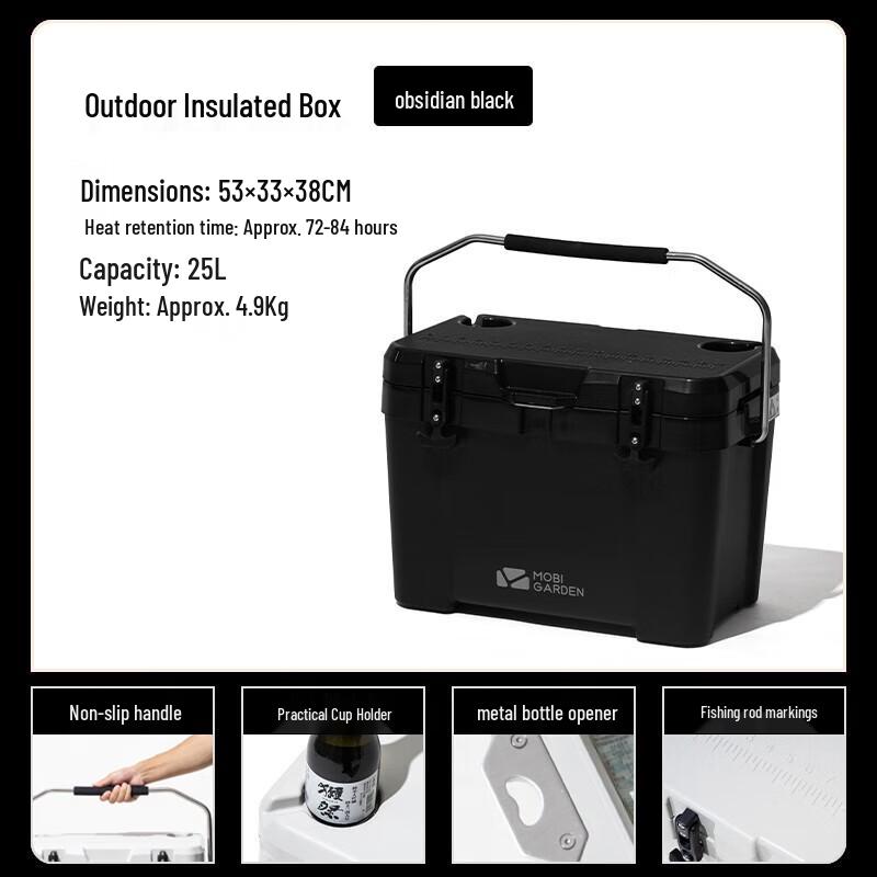 Outdoor Camping Cooler Box 25L