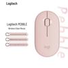 Logitech Pebble Silent Dual-Mode Wireless Mouse