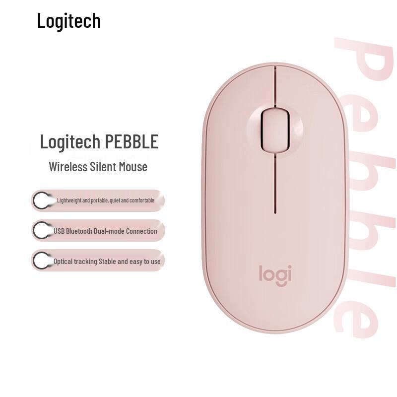 Logitech Pebble Silent Dual-Mode Wireless Mouse