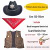 Western Cowboy Halloween Costume Set for Adults & Children - Perfect for Parent-Child Performances