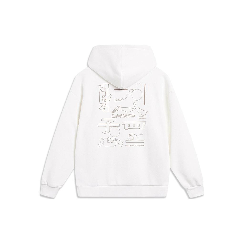 Li-Ning Embroidered Logo Loose Fleece Hoodie Unisex Hoodies Off-White AWDTB61-7