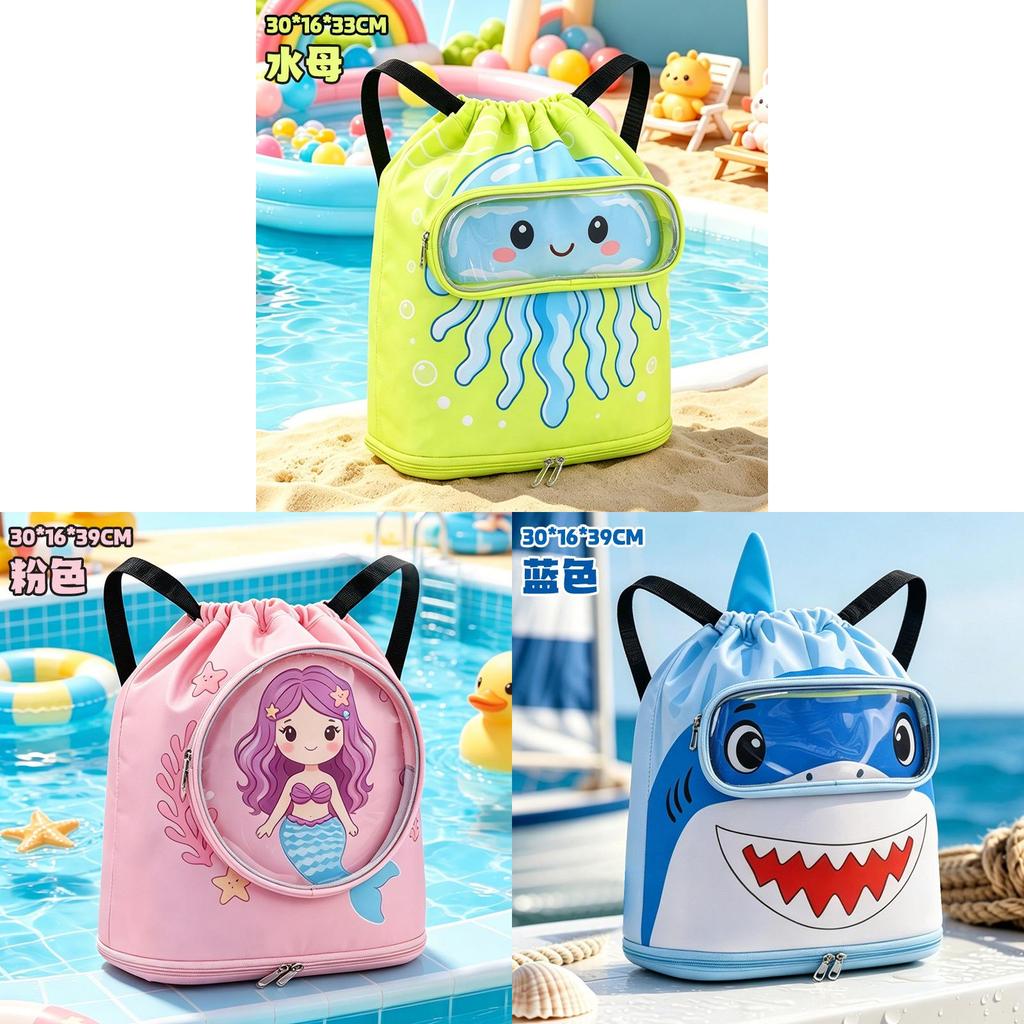 Childrens Cartoon Waterproof Swimming Bag With Dry Wet Separation And Shoe Compartment For Beach And Travel