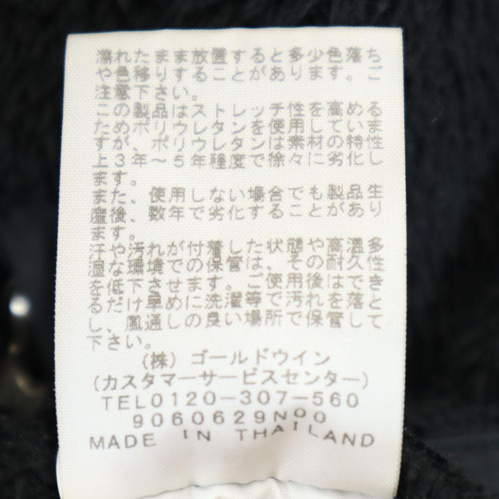 The North Face NA61930 Antarctica Bore Fleece Jacket M Black Outdoors Men's Used