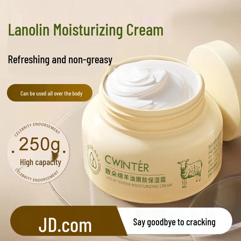 ZhiDuo Hydrating & Nourishing Face & Body Creams