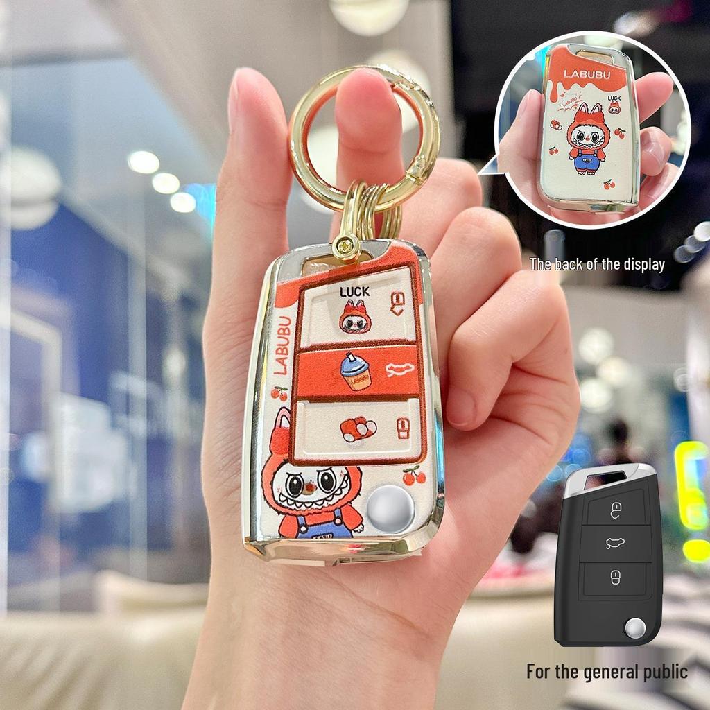 Key Case for Volkswagen: Sagitar, Bora, T-Cross, Tayron+, Lavida, Passat, Polo
