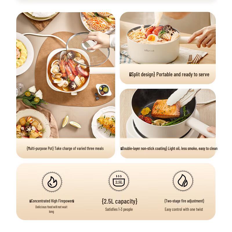 BEAR 2.5L Multi-Functional Electric Cooking Pot CN Plug (adapter Included)