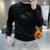 Men's European Light Luxury Printed Hoodie: Autumn/Winter Slim Fit Plus Velvet Top