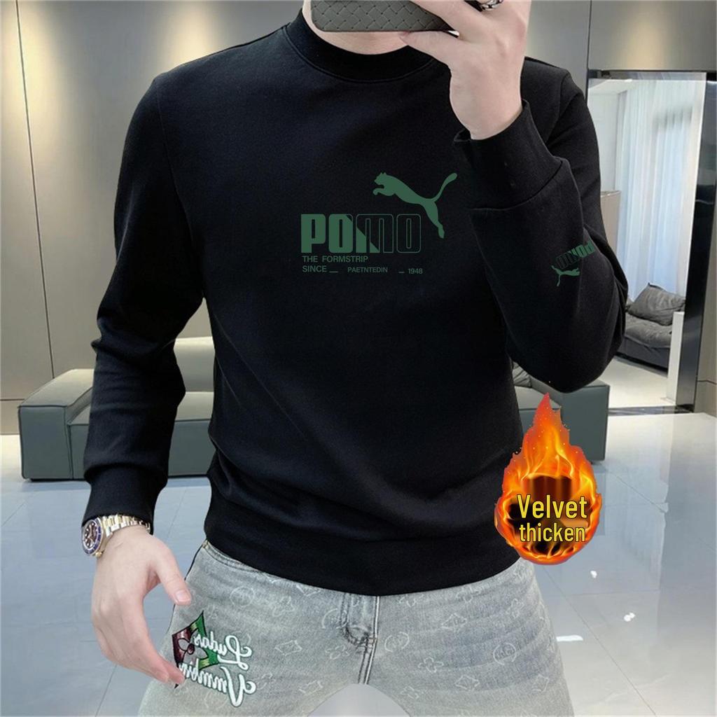 Men's European Light Luxury Printed Hoodie: Autumn/Winter Slim Fit Plus Velvet Top