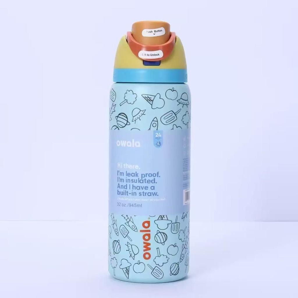 Owala Dual-Use Sports Water Bottle: Stylish, 304 Stainless Steel, Vacuum Insulated, Portable, Large Capacity, Fruit Infuser.