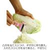 Nonoji Peeler Susie Baby & Minced, Pink, SAMP-01BP