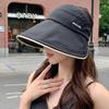 Women's Large Brim Ponytail Sun Visor Hat