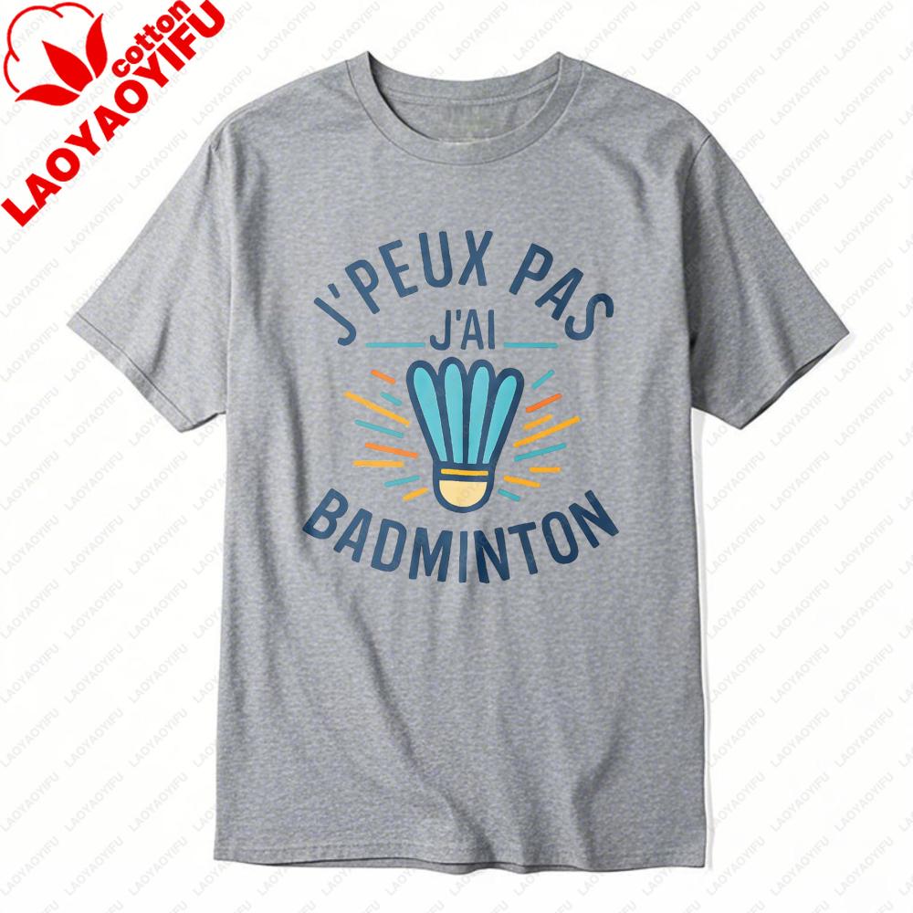 Badminton Shuttlecock Graphic Design Funny Quote Womens TShirt Cotton Summer Casual Sporty Style Trendy Fashion S