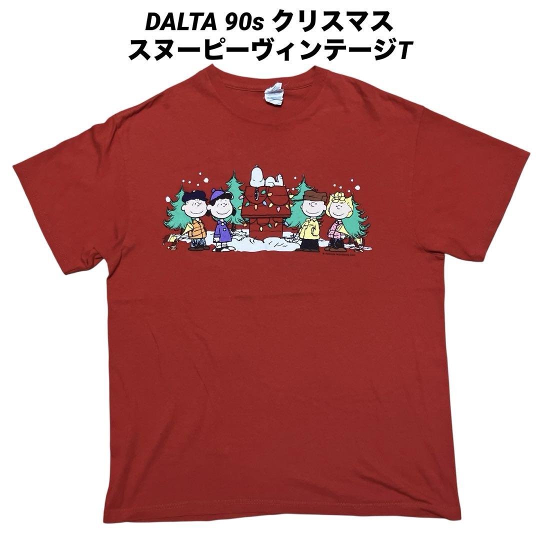 

[USED] Vintage DELTA Snoopy Christmas Print T-Shirt, 90s, Red