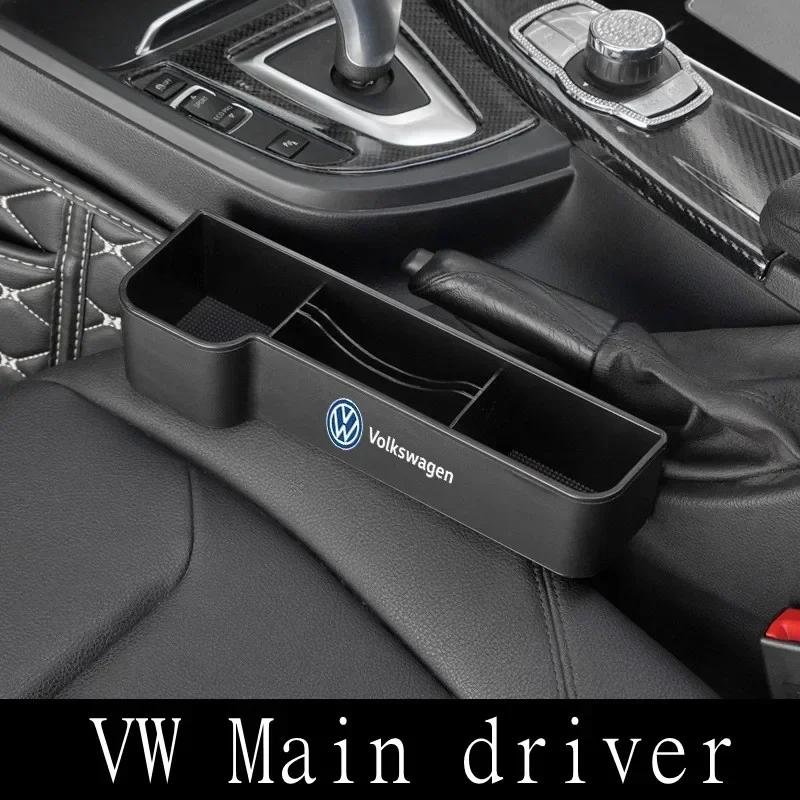 2026 Hot For Volkswagen VW For Volkswagen Golf 5 MK6 7 Polo Passat Bora Jetta Tiguan CC Scirocco Lavida ABS Car Seat Gap Storage