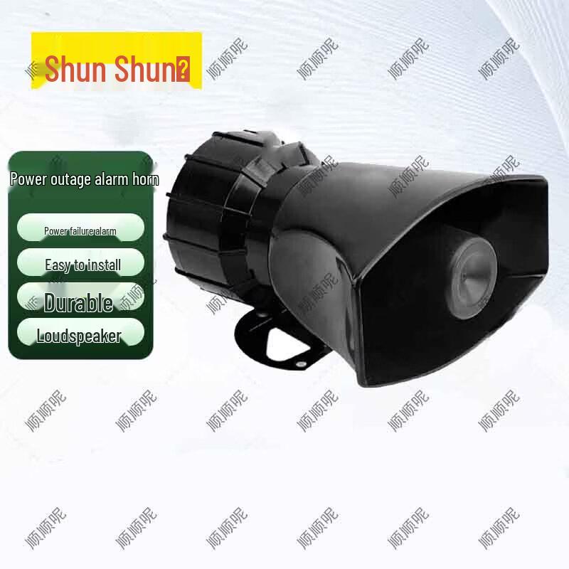 220V Three-Phase Power Failure & Phase Loss Alarm