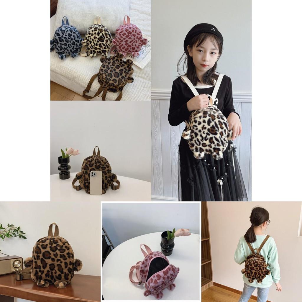 Stylish And Comfortable Plush Baby Backpack With Leopard Design For School Kids