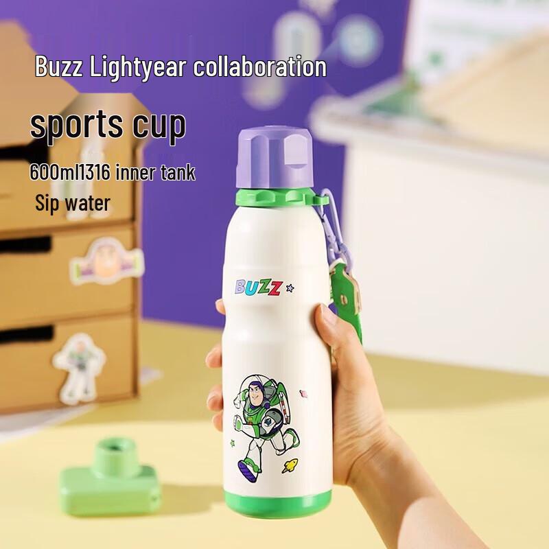 BEDDYBEAR Buzz Lightyear Insulated Stainless Steel Sports Bottle
