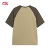 Li-Ning Unisex Short Sleeve T-shirt ATSW289