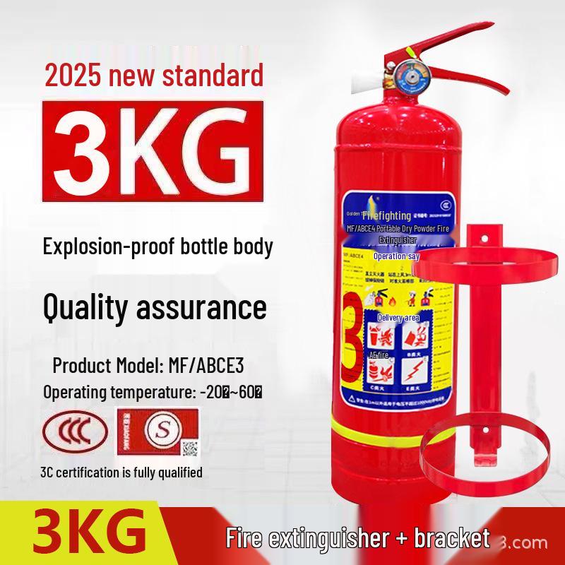 5kg Dry Powder Fire Extinguisher - 2025 National Standard for Shops, Portable for 3/4/8KG Needs