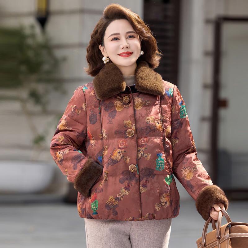 Ronghua Mom's New Chinese Style Floral Winter Cotton Jacket for Women