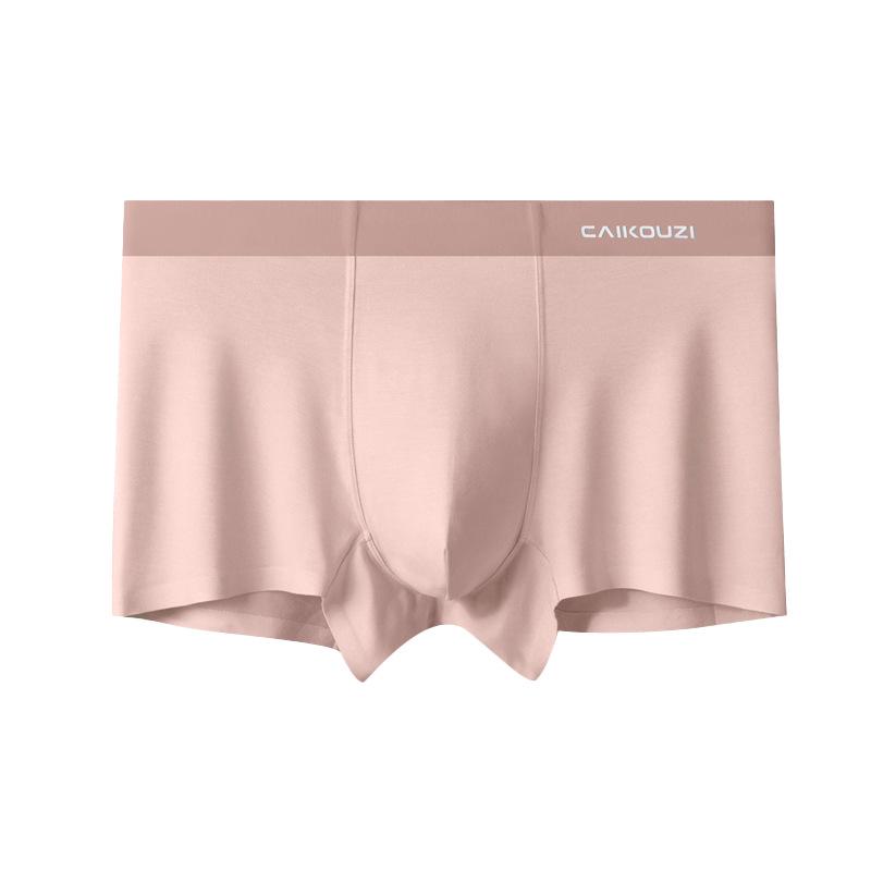 

Мужские мягкие дышащие антибактериальные боксеры-слипы - однотонные со средней посадкой 3XL