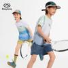 Boys' New Summer Cool-Feel Sports Shorts