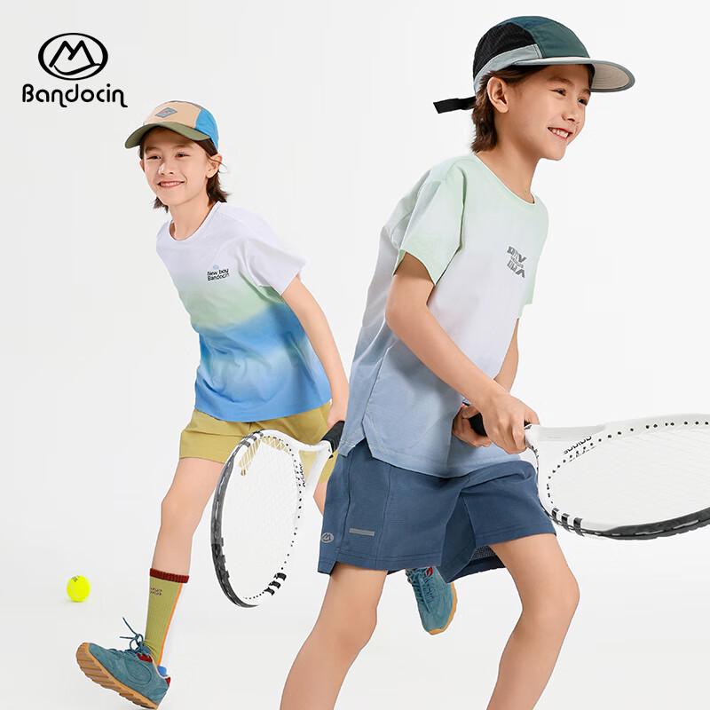 Boys' New Summer Cool-Feel Sports Shorts