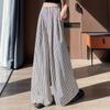 Gestreifte Weitbeinige Hosen für Damen im Sommer Dünn Neu Hochtailliert Locker Gerades Bein Lässige Bodenlange Hosen