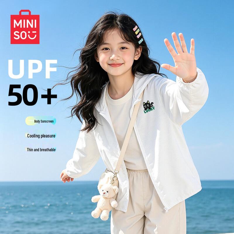 MINISO Girls  UPF50+ Summer Sun Protection Jacket 110