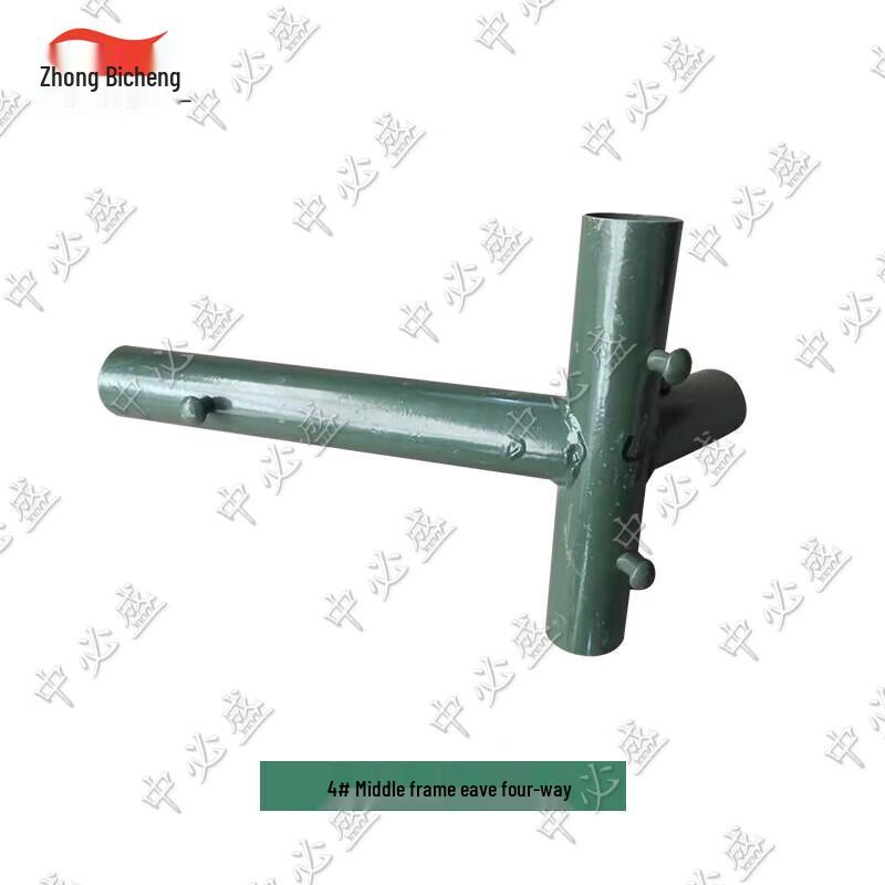 Zhongbisheng Outdoor Dining & Field Tent System