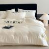 Yalu Jacquard Embroidered Winter Comforter