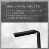 Headphone Headset Full Aluminum Stand, Stand, [Star Baby] (Black)