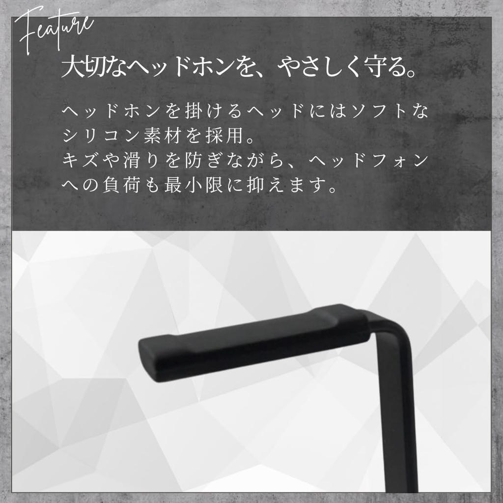 Headphone Headset Full Aluminum Stand, Stand, [Star Baby] (Black)