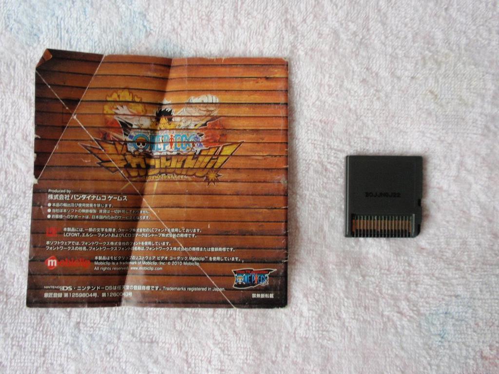 One Piece Gigant Battle! (No bonus)