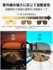Night Sunglasses with Photochromic UV400 Day and Night Attachable to Yellow for and Cloudy for Men and Women Br'Guras Sunglasses, Clip-on Lenses,