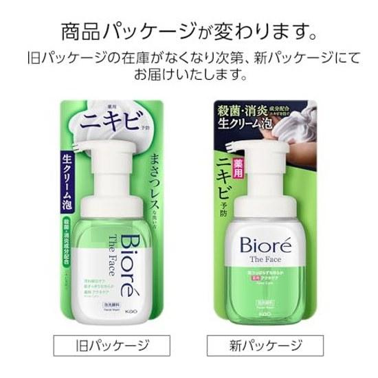 Bioré Face Acne Care Main BodyFoam CleanserFrictionlessAcne PreventionContains Antibacterial Anti-inflammatory Ingredients200 milliliters (x 1)