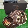 Wilson 86 Pattern Infield Baseball Glove Right Hand Throw Japan FS