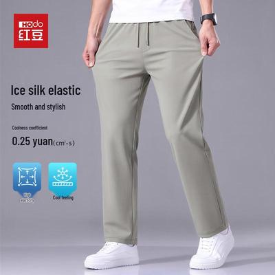 Pantalon long décontracté rafraîchissant en soie glacée pour homme Hodo