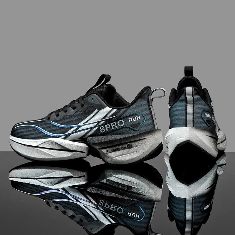 Chitu 8pro Spring Mesh Breathable Running Shoes Men's Shoes Students Professional Racing Body Test Non-slip Wear-resistant Sneakers Women